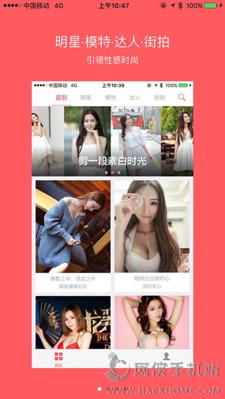 罻ٷappͼ1: