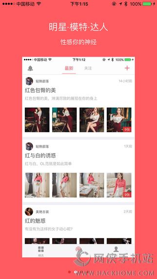 罻ٷappͼ2: