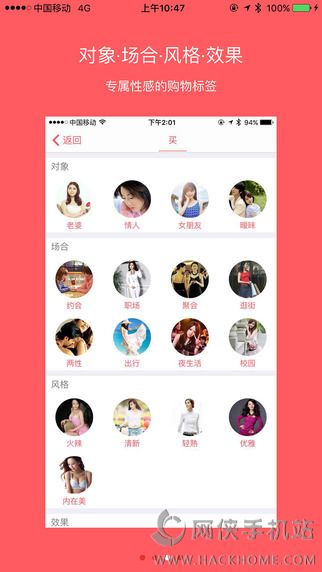 罻ٷappͼ3: