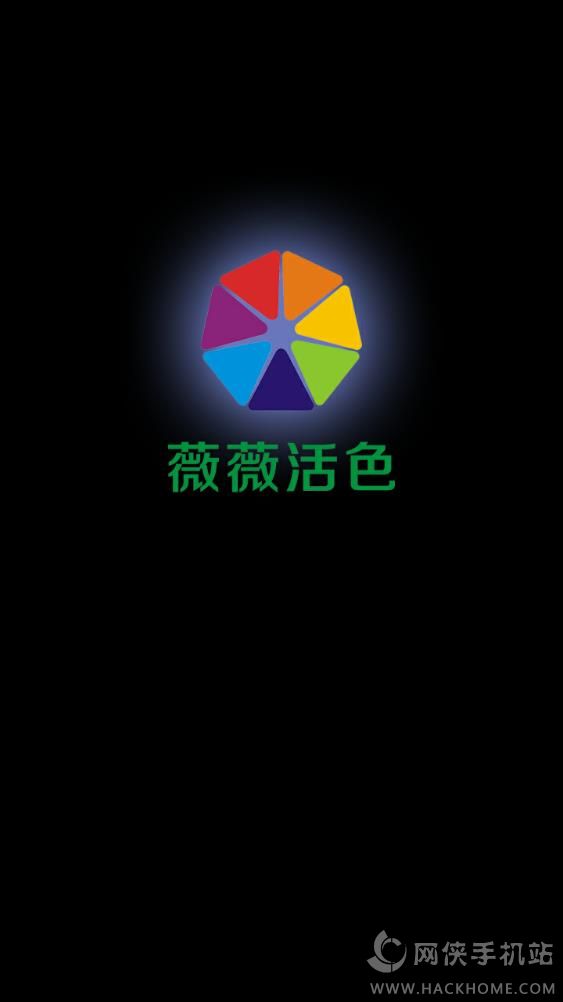 ޱޱɫֻappͼ4: