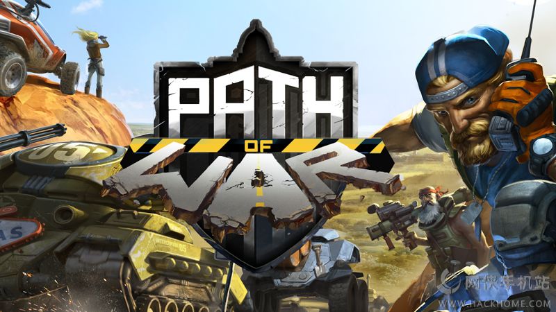 ս֮·Ϸڹƽ棨Path of Warͼ1: