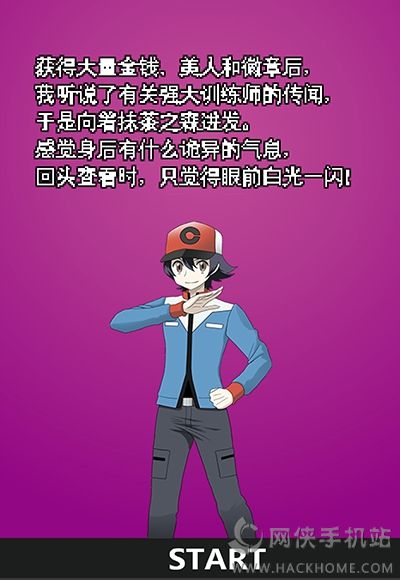 ��թ����2�\����������°�׿��ͼ1: