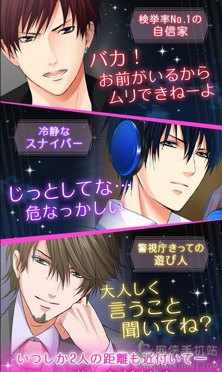 �ر��Ѳ����24Сʱios��ͼ4