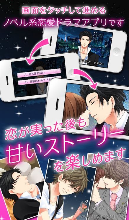 �ر��Ѳ����24Сʱios��ͼ5