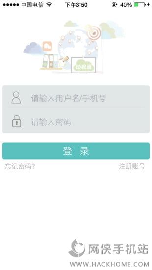ͨapp׿ֻͼ4: