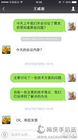 ̿ͨapp֙CdD4: