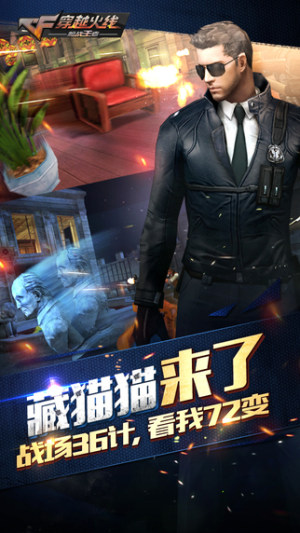 cf[°汾iosD2