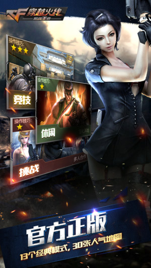 cf[°汾iosD4