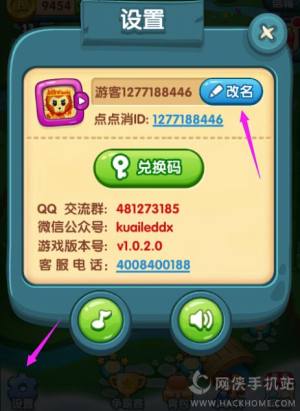 옷ccβ鿴ԼID ͨ^IDӺѷBDƬ1
