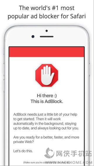 AdBlock for Mobile iosֻappͼ3:
