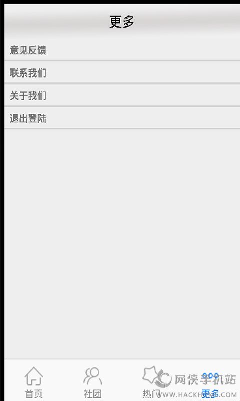 ώW(xu)̄(w)ϵy(tng)׿appD3: