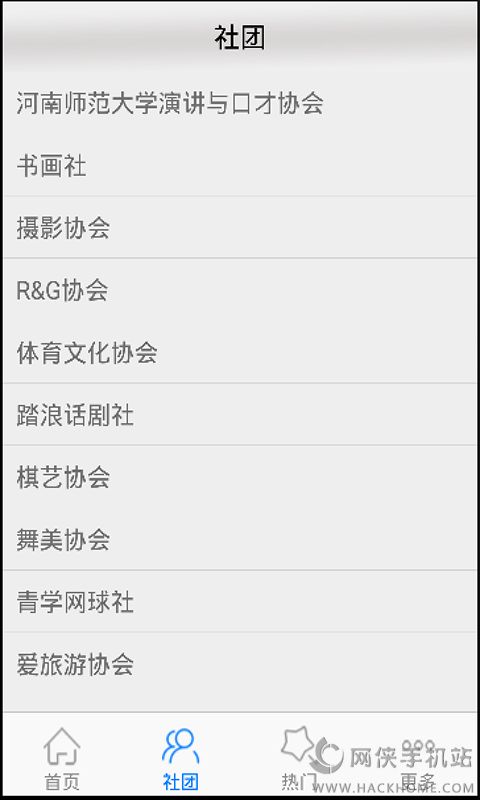ώW(xu)̄(w)ϵy(tng)׿appD4: