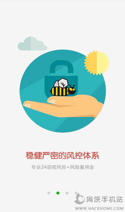 ֽٷappͼ1: