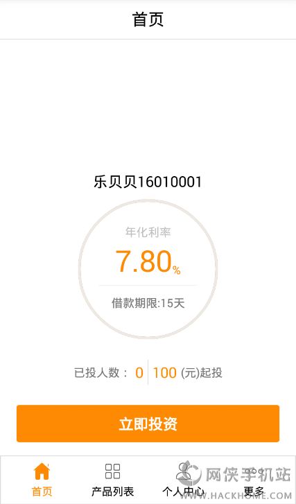 ֽٷappͼ4: