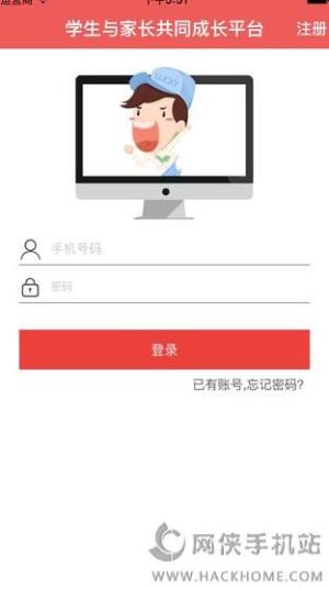 appD3