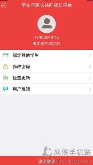 appD4
