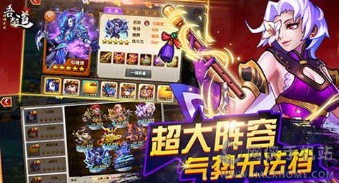 �ᮔ�����[ʲ�N�r����� ͬ��С�f�߶�߀ԭ���[[���D]�DƬ1