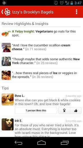 Yelp׿appͼ3: