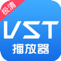 VST岥app