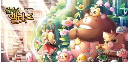 Dragon Heroes iOSͼ3