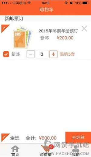 Ї]appD1
