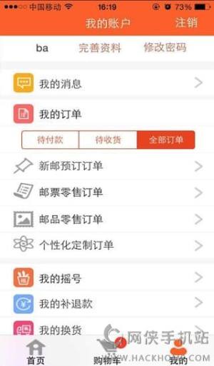 Ї]appD3