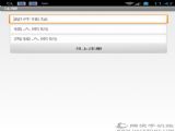 Զ¼app׿ֻ v2.4.5.5