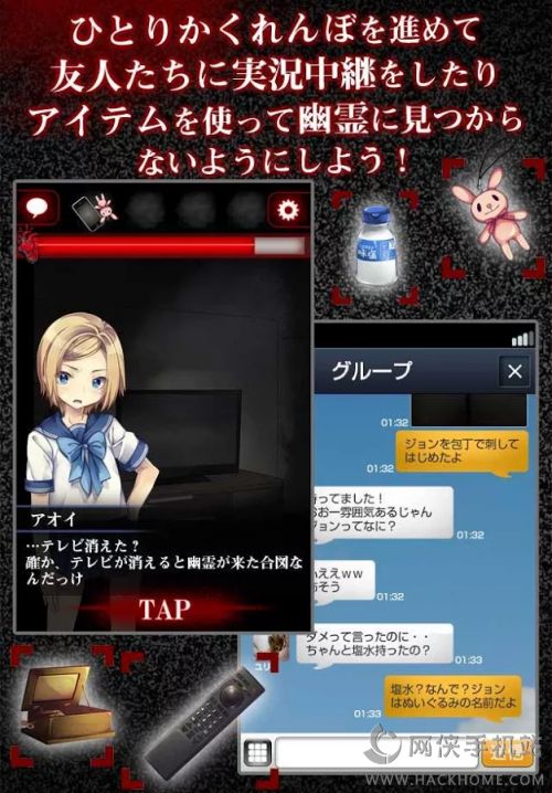 һ����׽�ԲشӺڰ����ӳ�������ͼ2