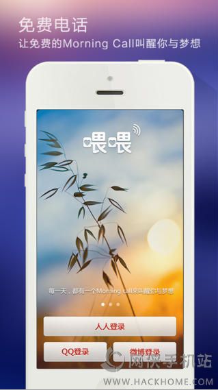 ιιapp׿ֻͼ1: