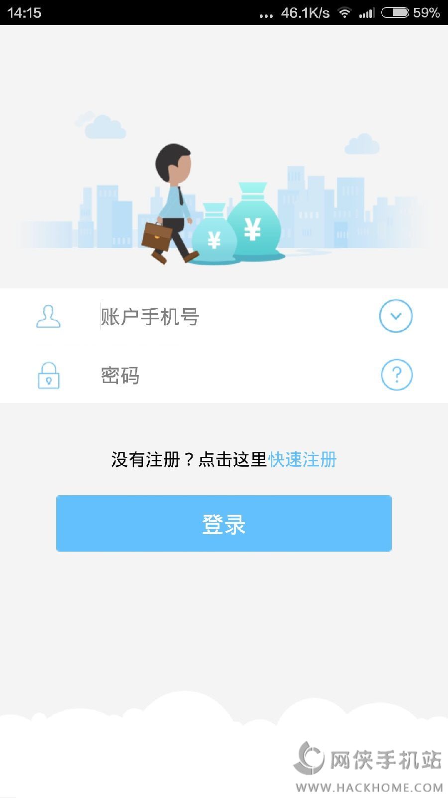 ݸٷͻappͼ1: