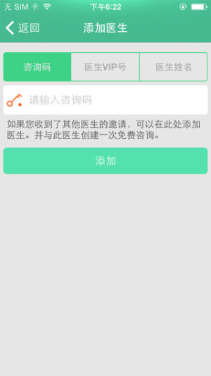 ׽appD3