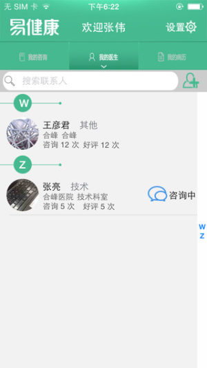 ׽appD4