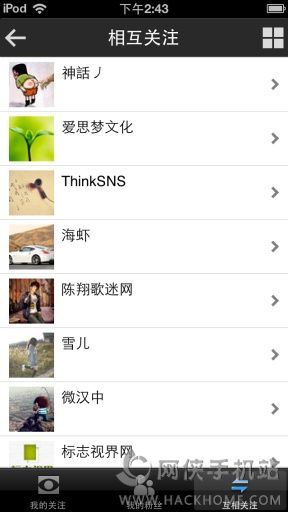 app׿ֻͼ1: