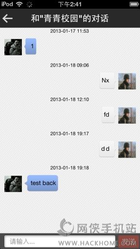 app׿ֻͼ2: