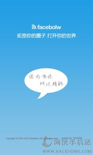 app׿ֻͼ4: