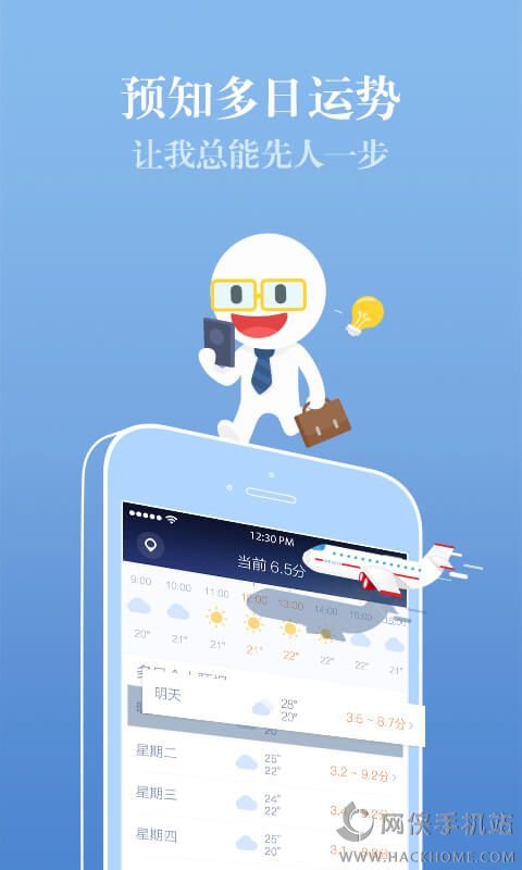 r\D(zhun)app׿֙CD2: