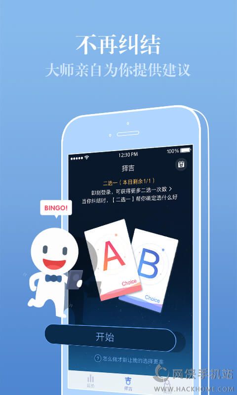 r\D(zhun)app׿֙CD3: