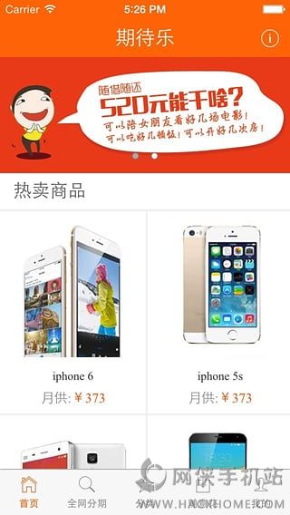ڴٷappd׿D2: