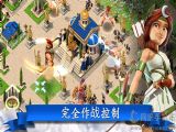 ƥ˹ϷiOSٷ°棨Gods of Olympus v1.1.10132