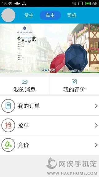 appٷֻͼ3: