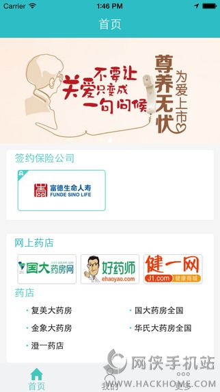 appֻͼ3: