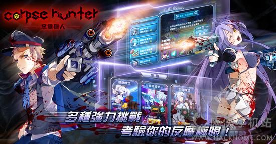 �����������ΰ�׿������ͼ1: