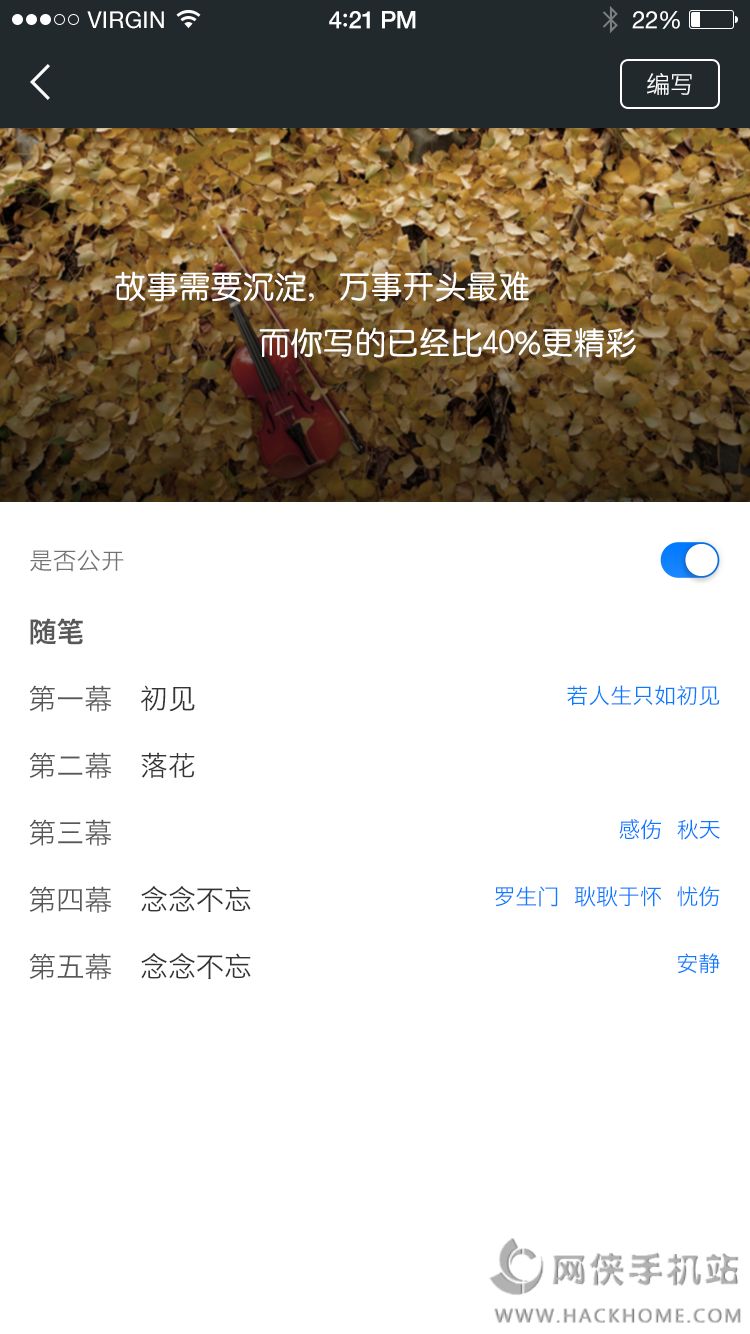 ������appͼ2