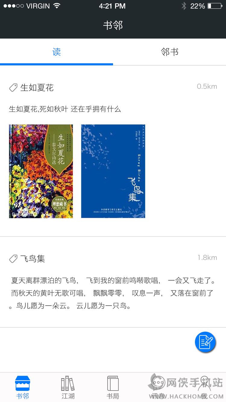 ������appͼ3