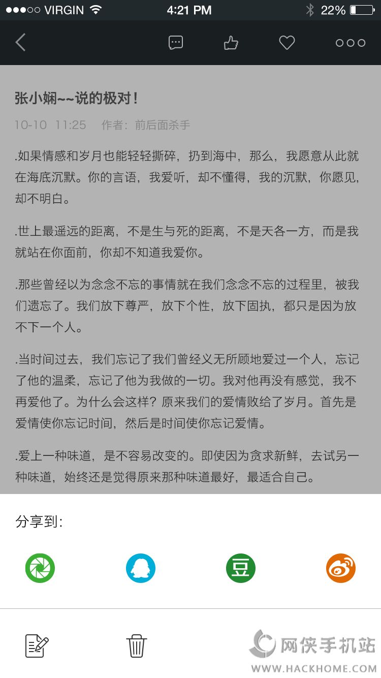 ������appͼ4