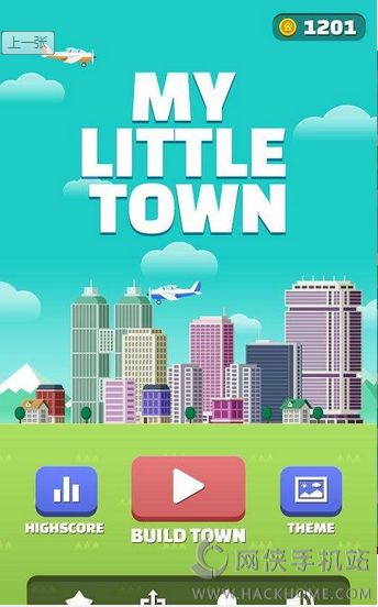 ҵС[׿棨My Little TownD3: