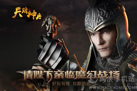 �콵������ιٷ���׿������ͼ1: