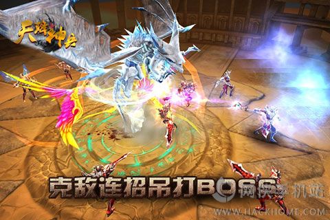 �콵������ιٷ���׿������ͼ3: