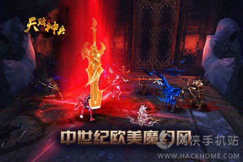 �콵������ιٷ���׿������ͼ4: