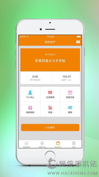 �Ŵ����ƹٷ���ͼ4